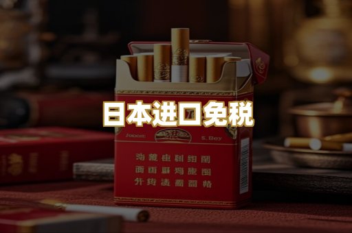 越南代工爆珠